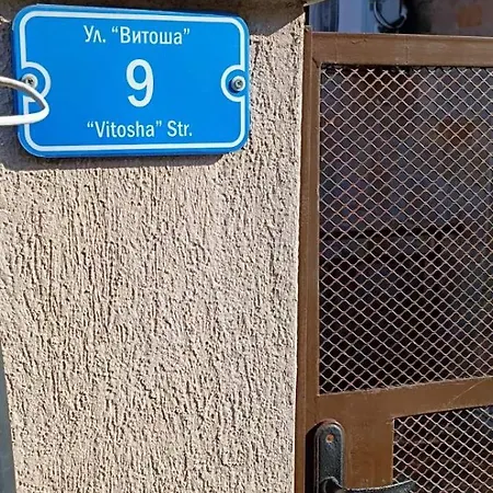 модерен в сърцето на Sozopol